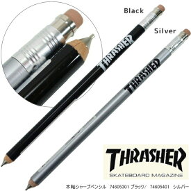 楽天市場 シャープペンシル かっこいいの通販
