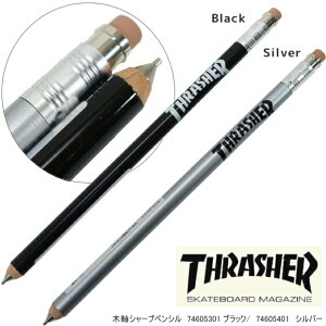 シャープペンシル かっこいいの人気商品 通販 価格比較 価格 Com シャープペンシル かっこいいの人気商品 通販 価格比較 価格 Com