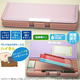 楽天市場 ショウワ ノート ハイるんの通販
