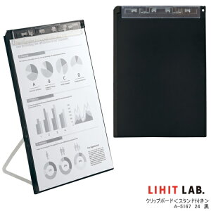  Nbv{[h A4 X^ht qgu A-5167 cu u px fp pⳂ΂ oC_[ j[ Vs e[N ׋ ֗ObY [