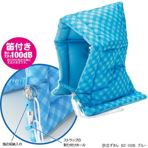 yyV1ʁz킢`FbN̖hЂ wZ J hHhГ j̎q ̎q BZ-102 u[ sN@Vw@w@lC@@hГ