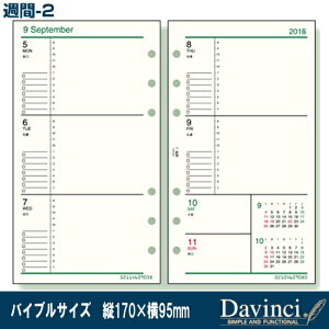 VXe蒠 tB 2026N T-2 oCuTCY 6@_EB` DR2612 CC