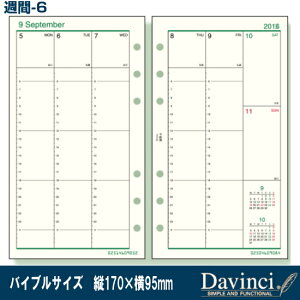 VXe蒠tB 2026N T-6 o[`J oCuTCY 6_EB` DR2616