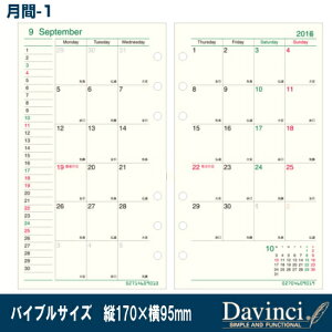 VXe蒠 tB 2026N -1 oCuTCY 6 _EB` DR2618 CC