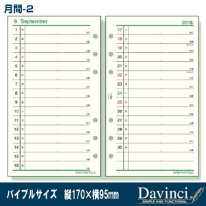 VXe蒠 tB 2026N -2 oCuTCY 6 _EB` DR2619 CC