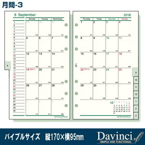 VXe蒠 tB 2026N -3 oCuTCY 6 _EB` DR2620 CC