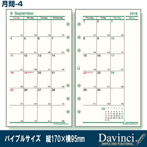 VXe蒠 tB 2026N -4 oCuTCY 6 _EB` DR2621 CC