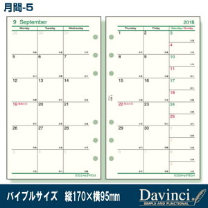 VXe蒠 tB 2026N -5 oCuTCY 6@_EB` DR2622 CC