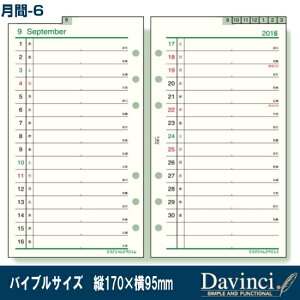 VXe蒠 tB 2026N -6 oCuTCY 6@_EB` DR2623 CC