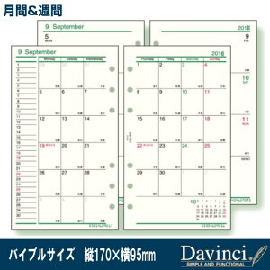 VXe蒠 tB 2026N ԁT oCuTCY@6@_EB` DR2624 CC