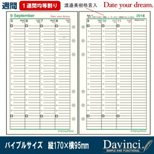 ̍s蒠 2026N T-1 oCuTCY 6 VXe蒠 tB DR2698 Tԋϓ