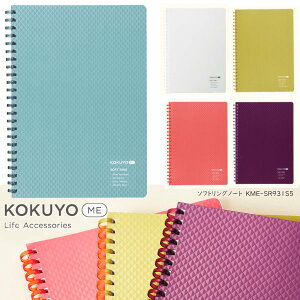 RN KOKUYO ME \tgOm[g@A5TCY@ȃm[g