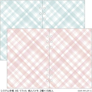 VXe蒠tB A5 킢`FbN胁 MARK'S