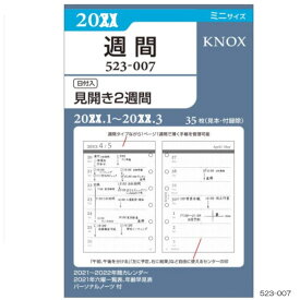 システム手帳 リフィル 2024年 週間 ミニ6穴サイズ ノックス　523-007 KNOX