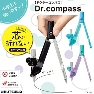 yyV1ʁzhN^[RpX V[vy w@w@wɂ߂̃RpX CP-215 Nc