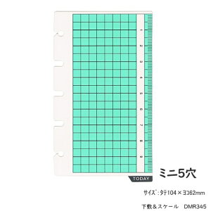 VXe蒠tB M5 }CN~j@~j5TCY@~XP[