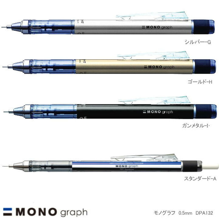 カランダッシュ 849 シャープペン ペンシル 0 7mmホワイト オフィス ブランド ギフト Caran D 039 Ache 0844 001 全商品オープニング価格