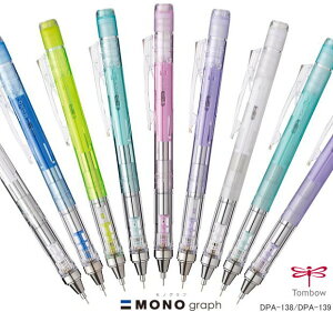 消しゴム おしゃれ シャープペンの人気商品 通販 価格比較 価格 Com