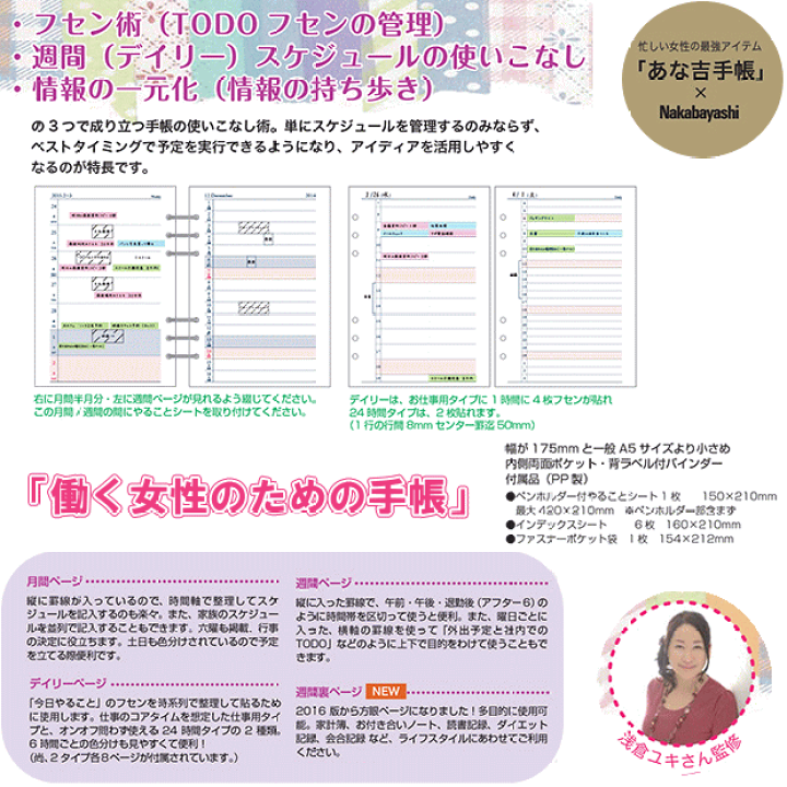 ぺんきち様確認用ページ Www Vetrepro Fr