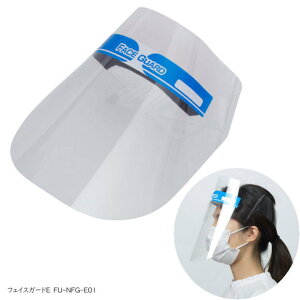 ��^�����V�[���h�Ŕ򖗔�U���u���b�N �t�F�C�X�V�[���h �q���Ǘ��p�i