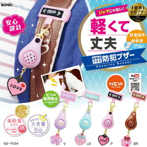 yďvȖhƃuU[ 킢 wZ̎q hZɎt