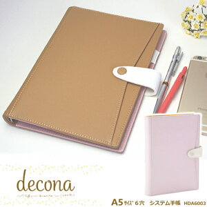 ɐlC̃VXe蒠 A5TCY 6@decona@fRi