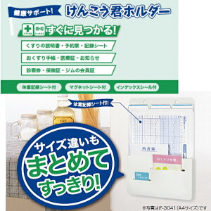 񂱂Nz_[@ǂz_[@①ɂɂ͂}Olbgt@NT|[g