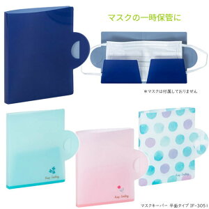 Rۃ}XNP[X@gїp}XN@^@}XNL[p[ @{@ISSA