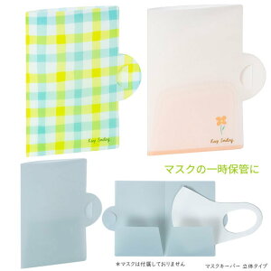 Rۃ}XNP[X@gїp}XN@^@}XNL[p[ @{@ISSA