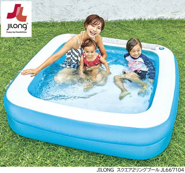 楽天市場】【楽天1位】人気のビニールプール 子供用水遊びプール 愛隣キャンパスビニールプール