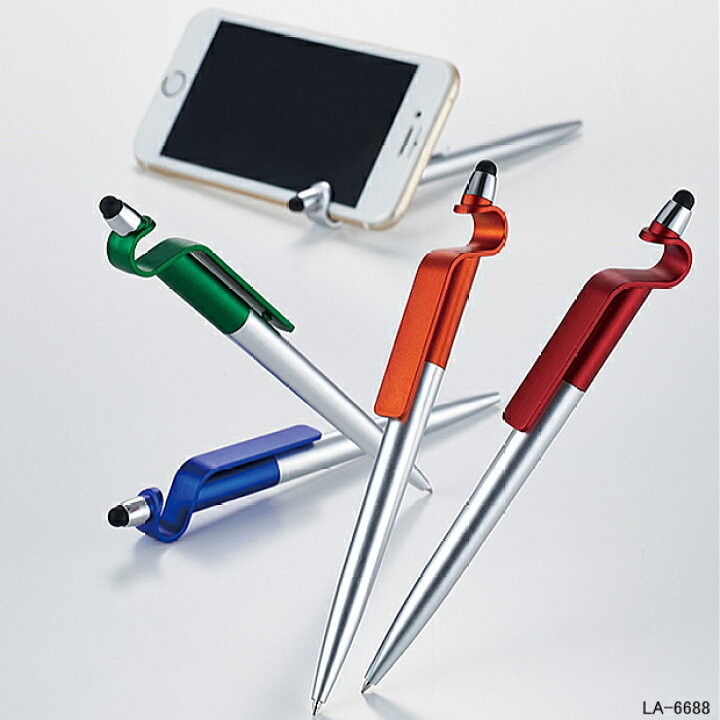 楽天市場 スマタテペン スマホが立てられる多機能ペン スマホスタンドボールペン 文具マーケット 楽天市場店 楽天市場 スマタテペン スマホが立てられる多機能ペン スマホスタンドボールペン 文具マーケット 楽天市場店