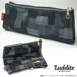 yyV1ʁzRfj xfByP[X ȑl̕M eʂŎg₷ _Cg LDD-BNPN-101 pb`[N Vw AE a w Z Љl z }jAɍ]