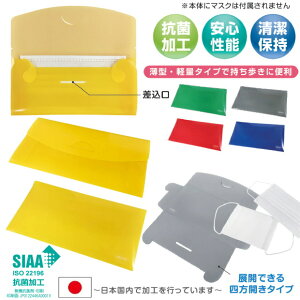 Rۃ}XNP[X@gїp}XN@^}XNP[X@{