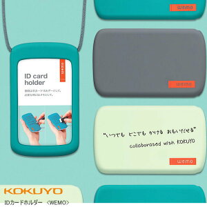 wemo IDJ[hz_[ ď EFAu ݂艺D RN NM-WES196 VR {[y  lbNXgbv Ј P[X Jo[t Ōt m  ֗ 