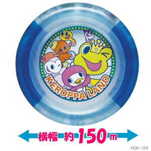 qɐlC̃rj[v[@ی^a150cm yAEgbg݌ɏz