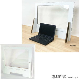 i{[fXNgbvp[eBV@3@iJoV