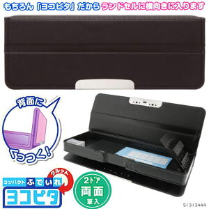 Rs^Nbg hZɉɓM n@F@ubN S1314092