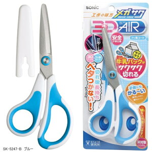 pbNTNTN؂ ͂ KTN w H }H w͂  E tbfR[g 3DA[`n \jbN SK5247