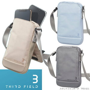 Ă X}z|[` @V_[obO@X}zP[X@THIRD FIELD@RN