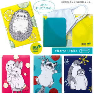 Rۃ}XNP[X gїpRpNgȃ}XNz_[@܂