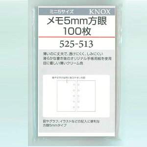 VXe蒠tB@M5 ~j5TCY@5mm100@525-513