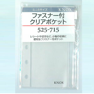 VXe蒠tB@~j5TCY@M5 t@Xi[tNA|Pbg@525-715