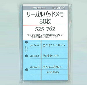 yyV1ʁzVXe蒠 tB@~j5TCY@M5 }CN~j [Kpbh80  u[ 525-762