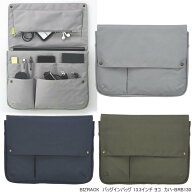 【楽天1位】高級バッグインバッグ メンズ 大容量 ノートパソコン収納可 整理整頓 ビジネス BIZRACK 13.3…