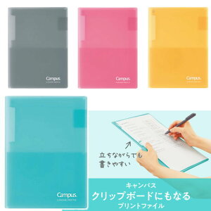 yyV1ʁzNbv{[hɂȂvgt@C@2܂A4TCY@Yꕨh~ w t-CEH755 RN