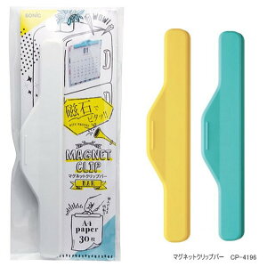 yyV1ʁzwZvg@}OlbgNbvo[@A4ނfł w Yꕨ h~ CP-4196