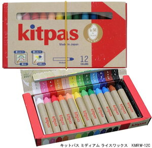 LbgpX ~fBA 12F@CXbNX̃LbgpX~fBA@ ẴbNX@N@kitpas