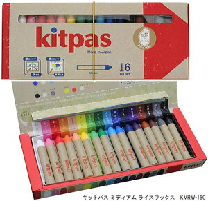 LbgpX ~fBA 16F@CXbNX̃LbgpX~fBA@ 