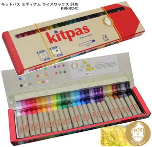 yyV1ʁzLbgpX ~fBA 24F@CXbNX̃LbgpX~fBA@ 