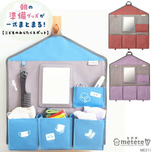 ǂ݂̂X|bg@g[|Pbg@݂艺[@t ME211